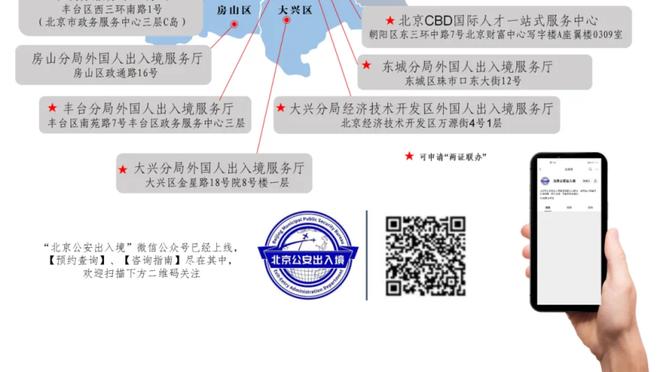 德雷森：图赫尔是爽快人，夏天友好分手是双方共同决定